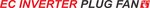 montair tech_ec_inverter_plug_fan_2025.png